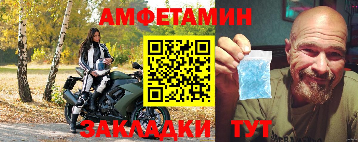 Конопля  MDMA  Cocaine  Югорск  Магазин наркотиков  КЕТАМИН  NBOMe  ГАШ  МЕФ кристаллы  Вход с VPN 