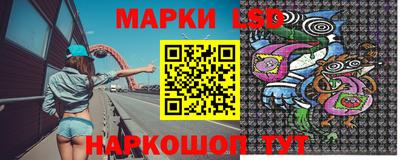 метадон Краснокаменск