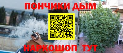 сатива Коммунар