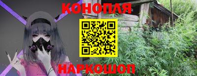 мет Краснознаменск