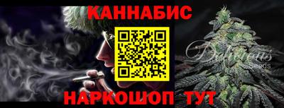 мет Краснознаменск