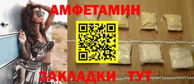 кокс Конаково