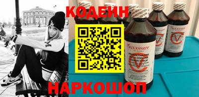 мет Краснознаменск