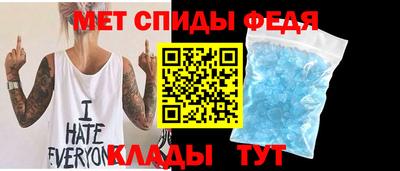мет Краснознаменск
