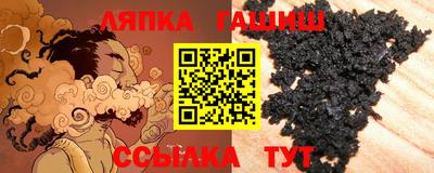 мет Краснознаменск