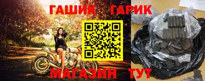 спайс Краснодар
