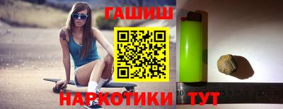 спайс Краснодар