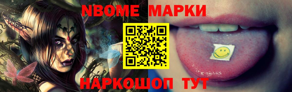 Югорск  omg ССЫЛКА  LSD-25 экстази кислота  Вход с VPN  ЛСД экстази ecstasy 