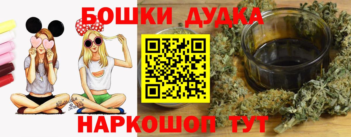 Конопля гибрид Югорск